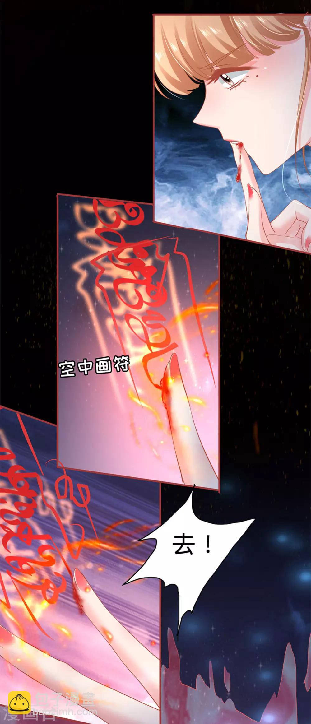 第128话-第128话