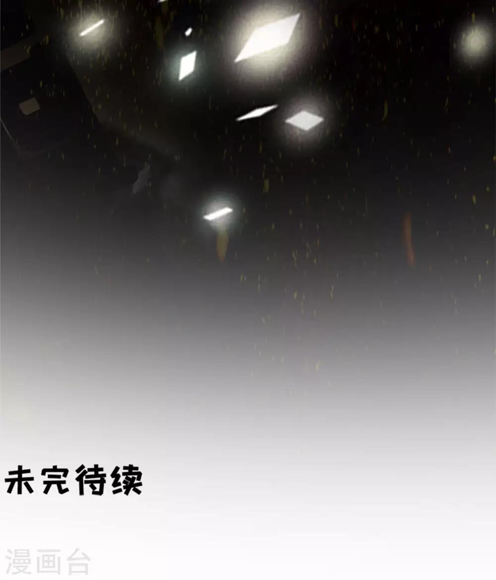 第128话-第128话
