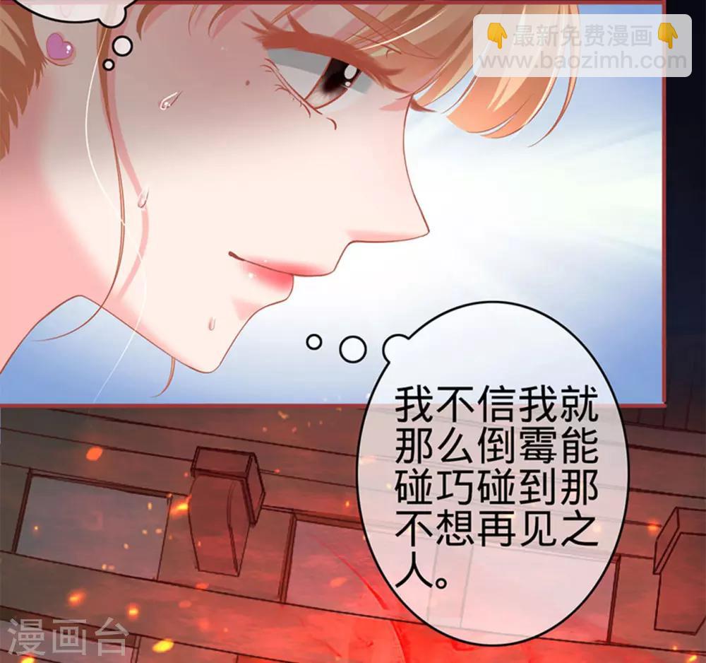 第128话-第128话