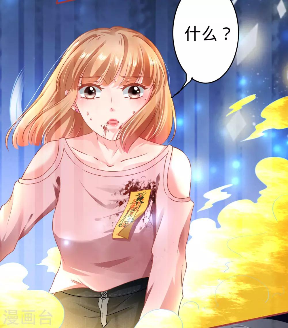 第130话-第130话