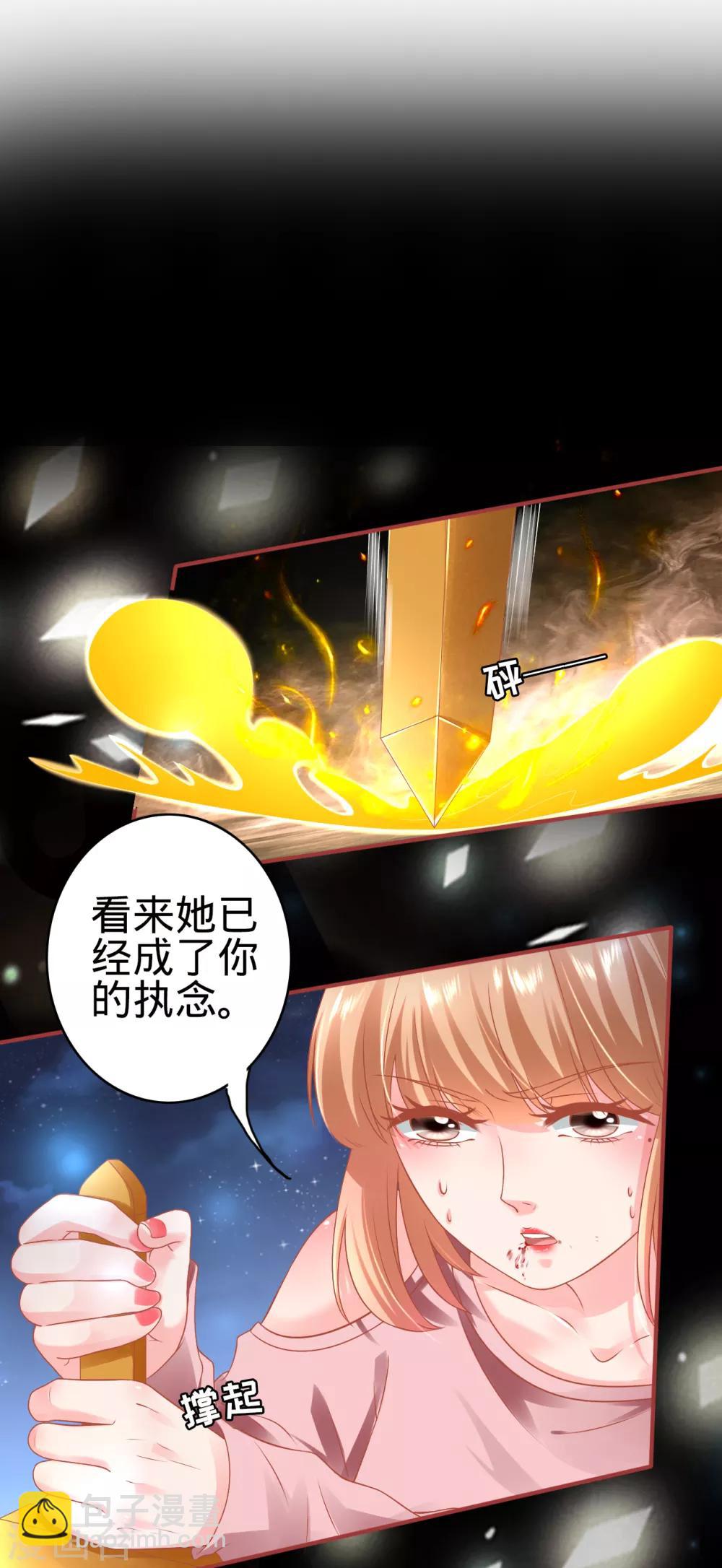 第130话-第130话