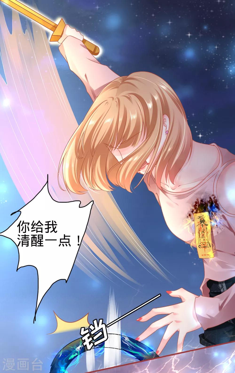 第130话-第130话
