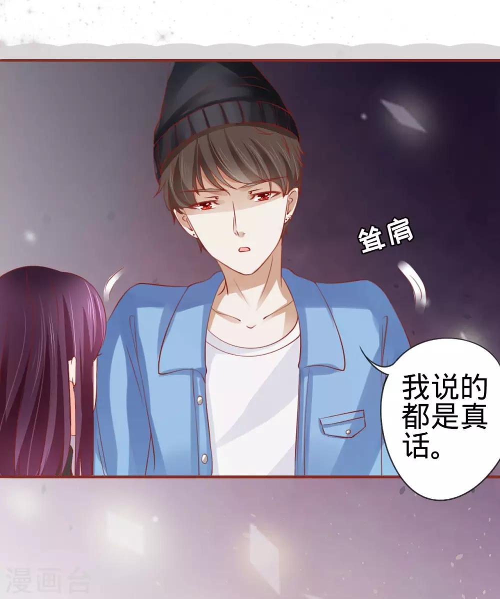 第14话-第14话