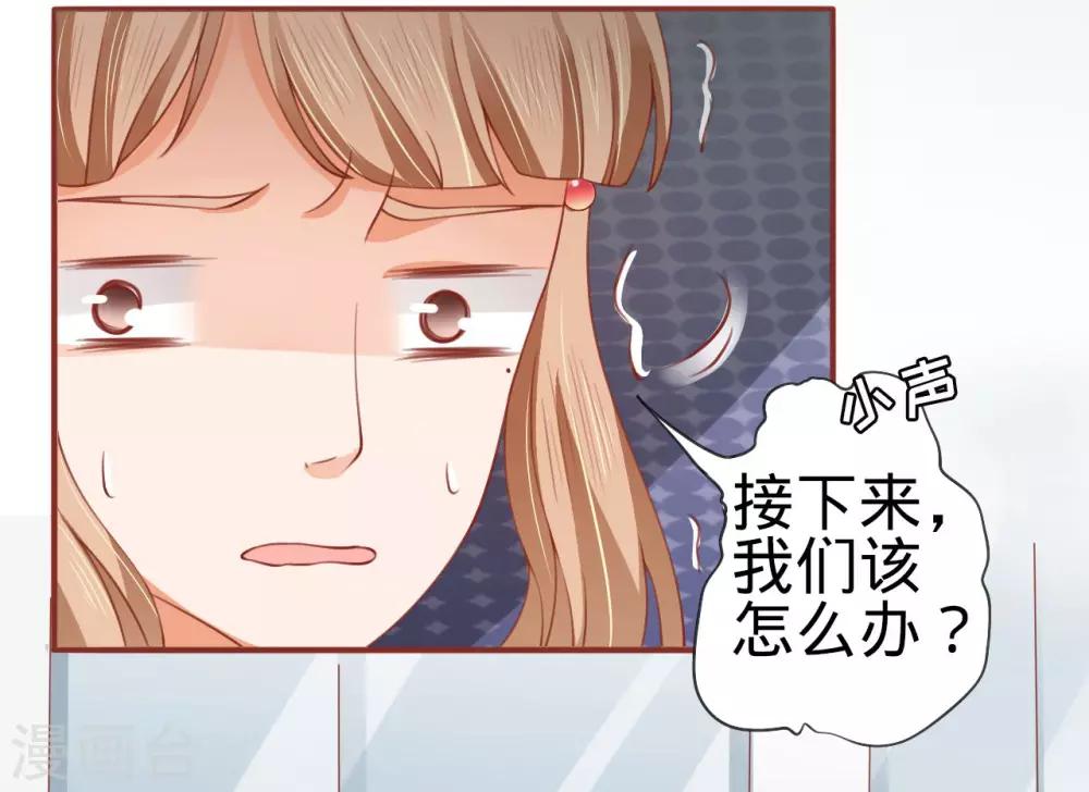 第14话-第14话