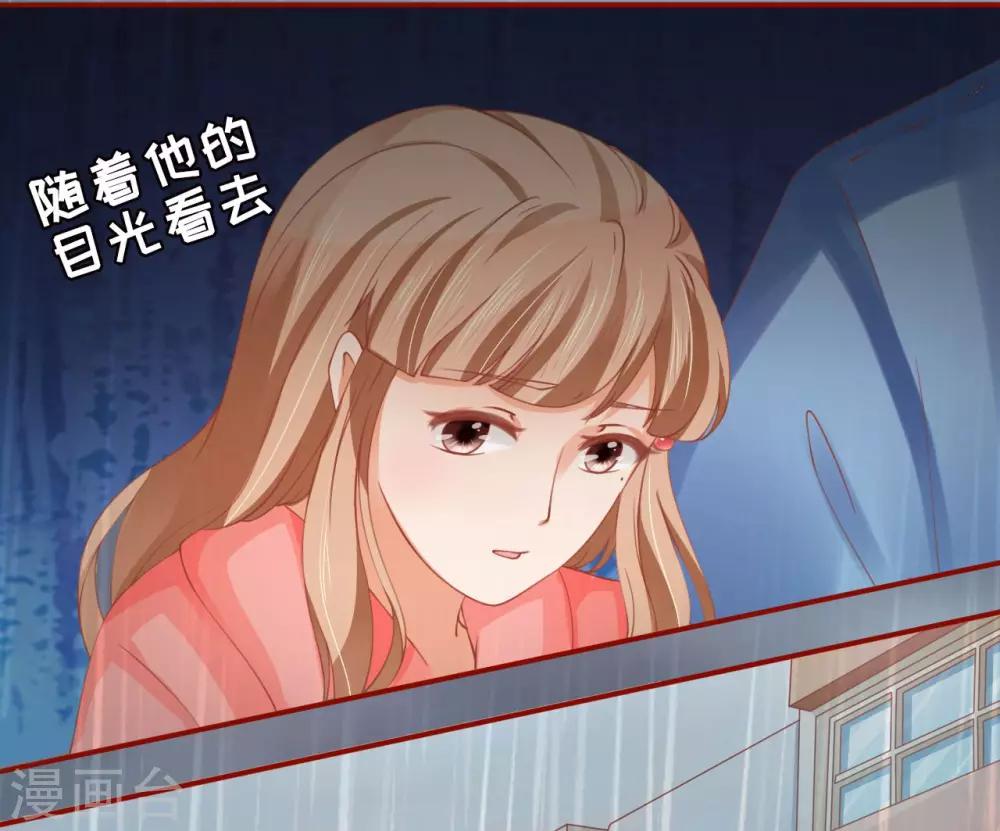 第14话-第14话