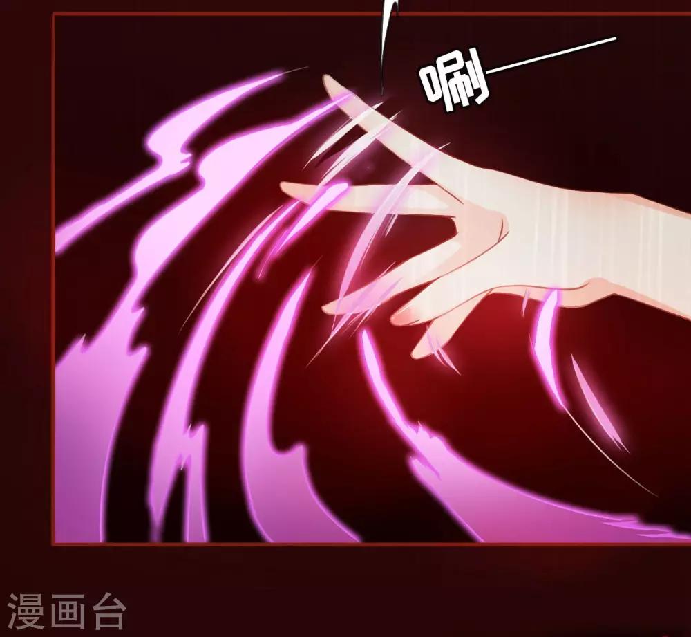第14话-第14话