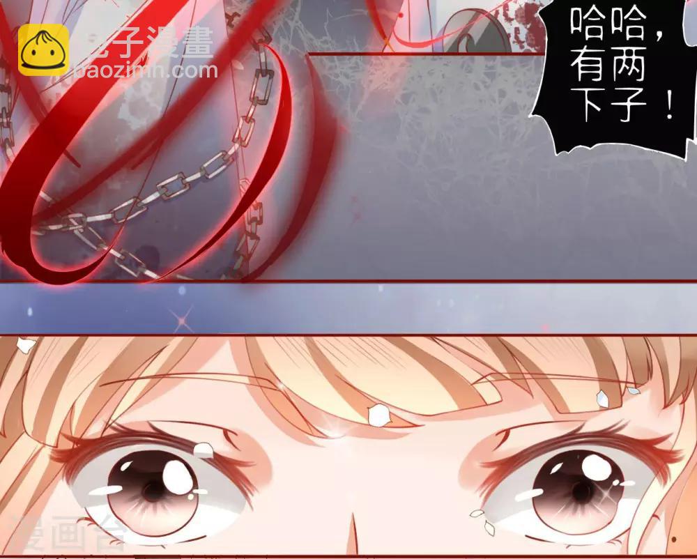 第14话-第14话