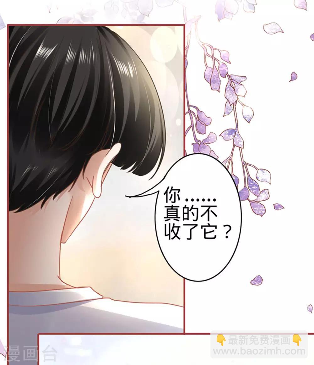 第132话-第132话