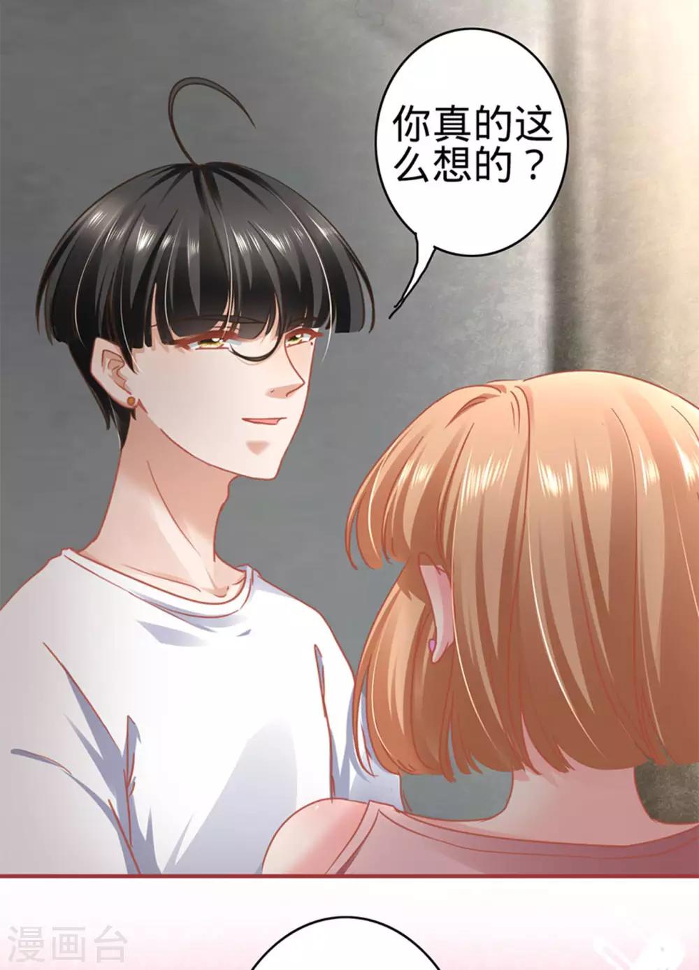第132话-第132话