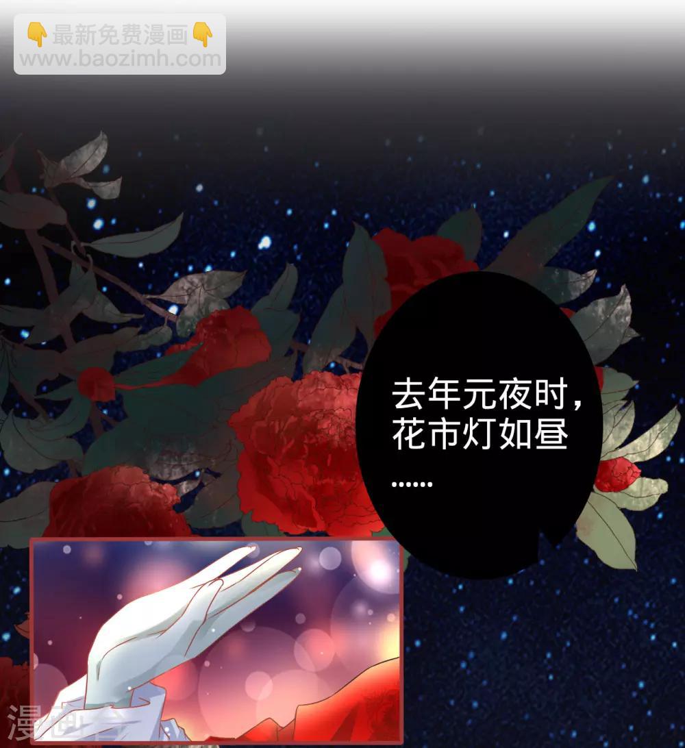 第134话-第134话