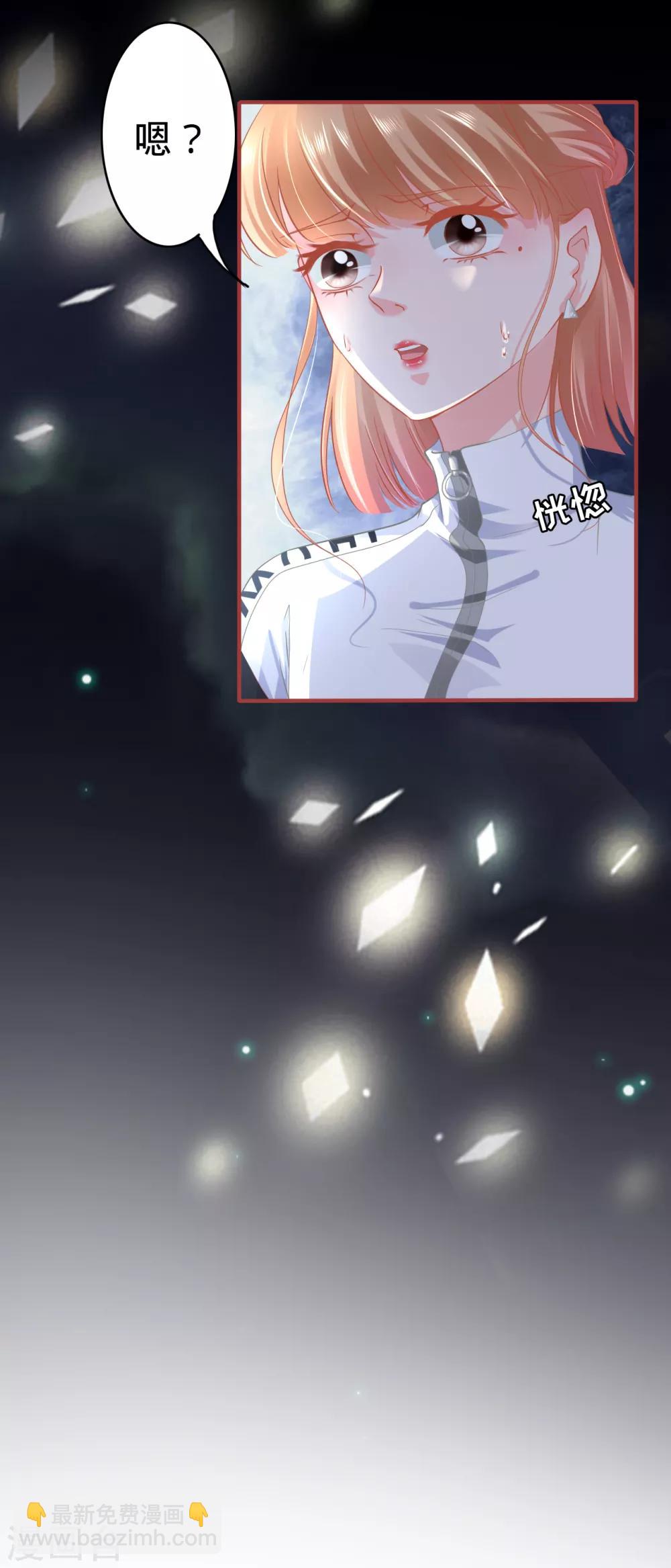 第134话-第134话