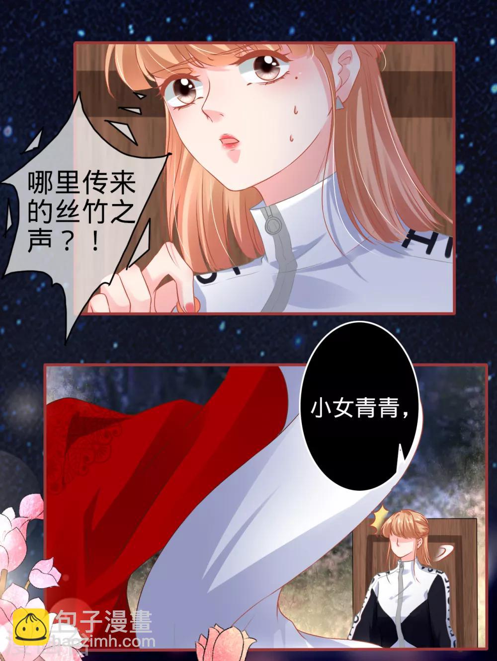 第134话-第134话