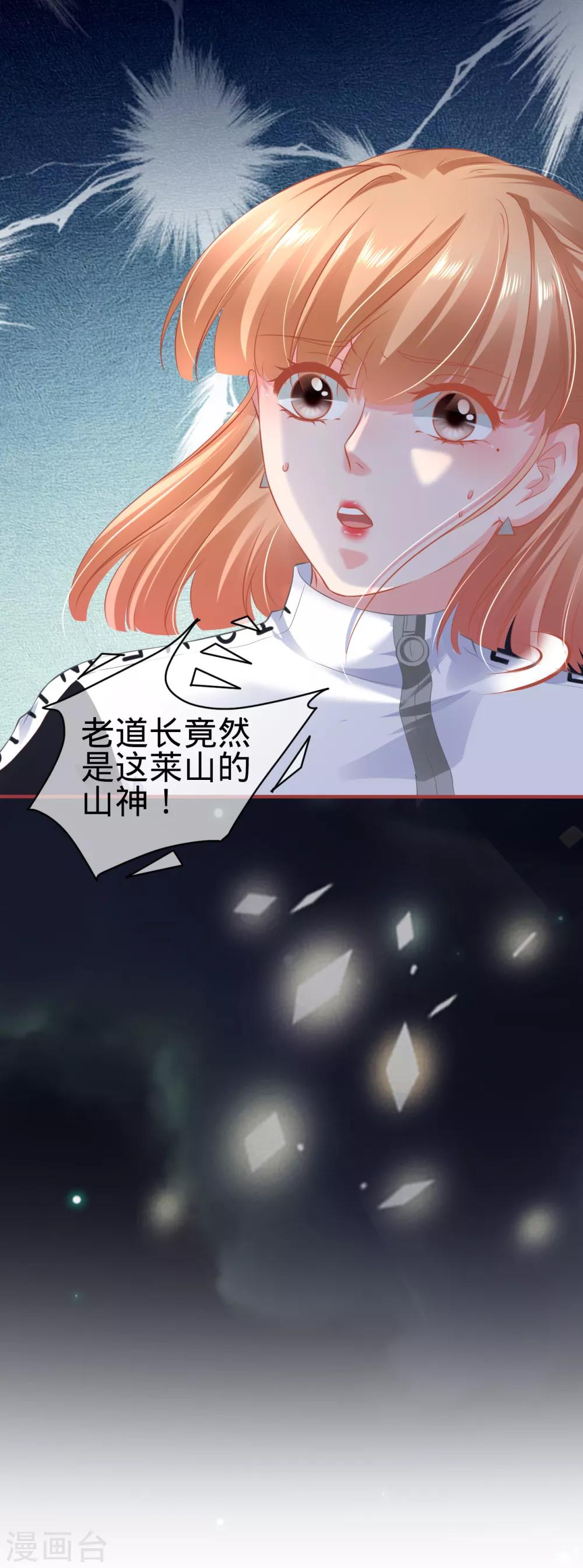 第136话-第136话