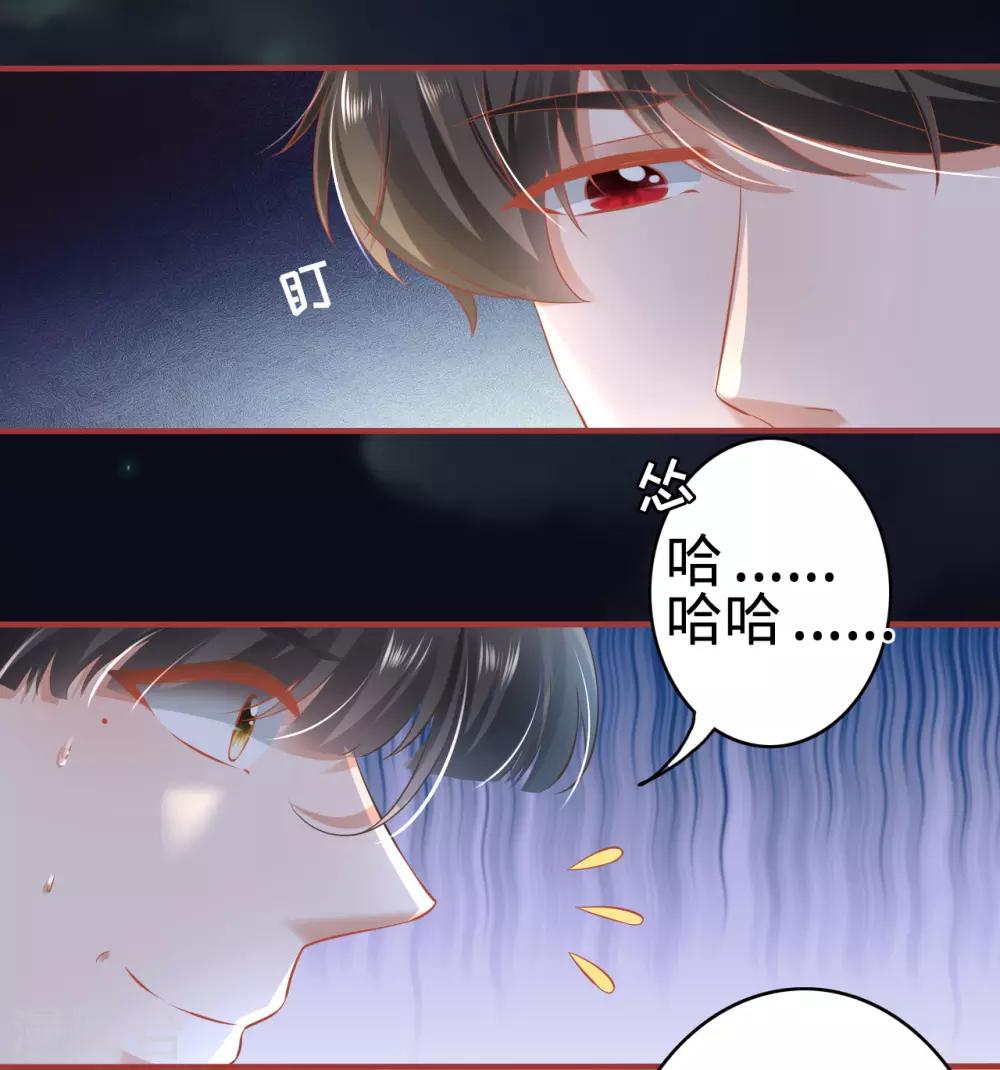 第140话-第140话