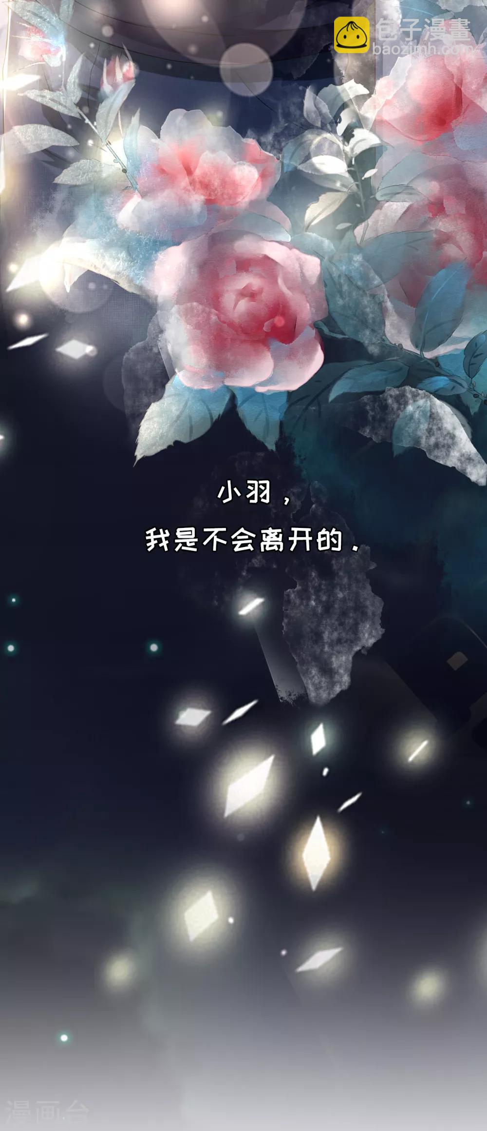 第140话-第140话