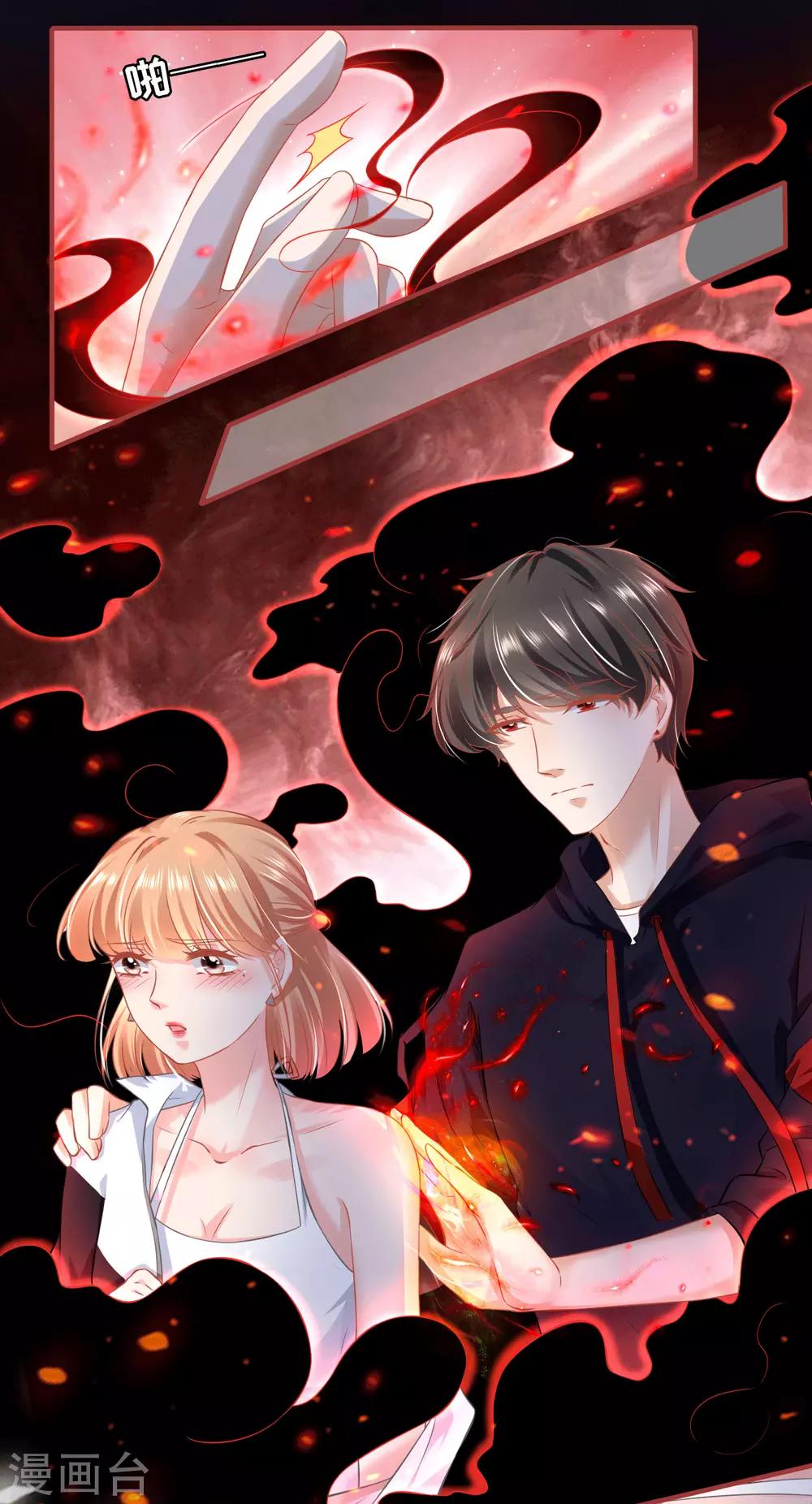 第140话-第140话