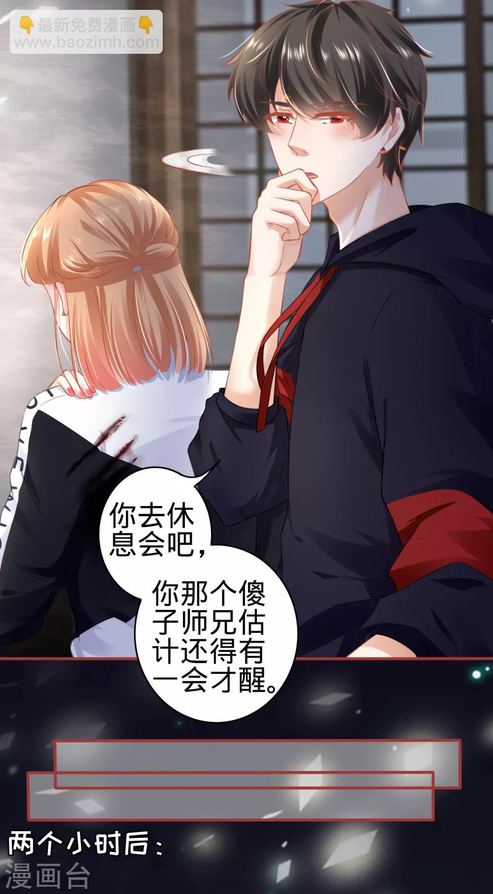第140话-第140话