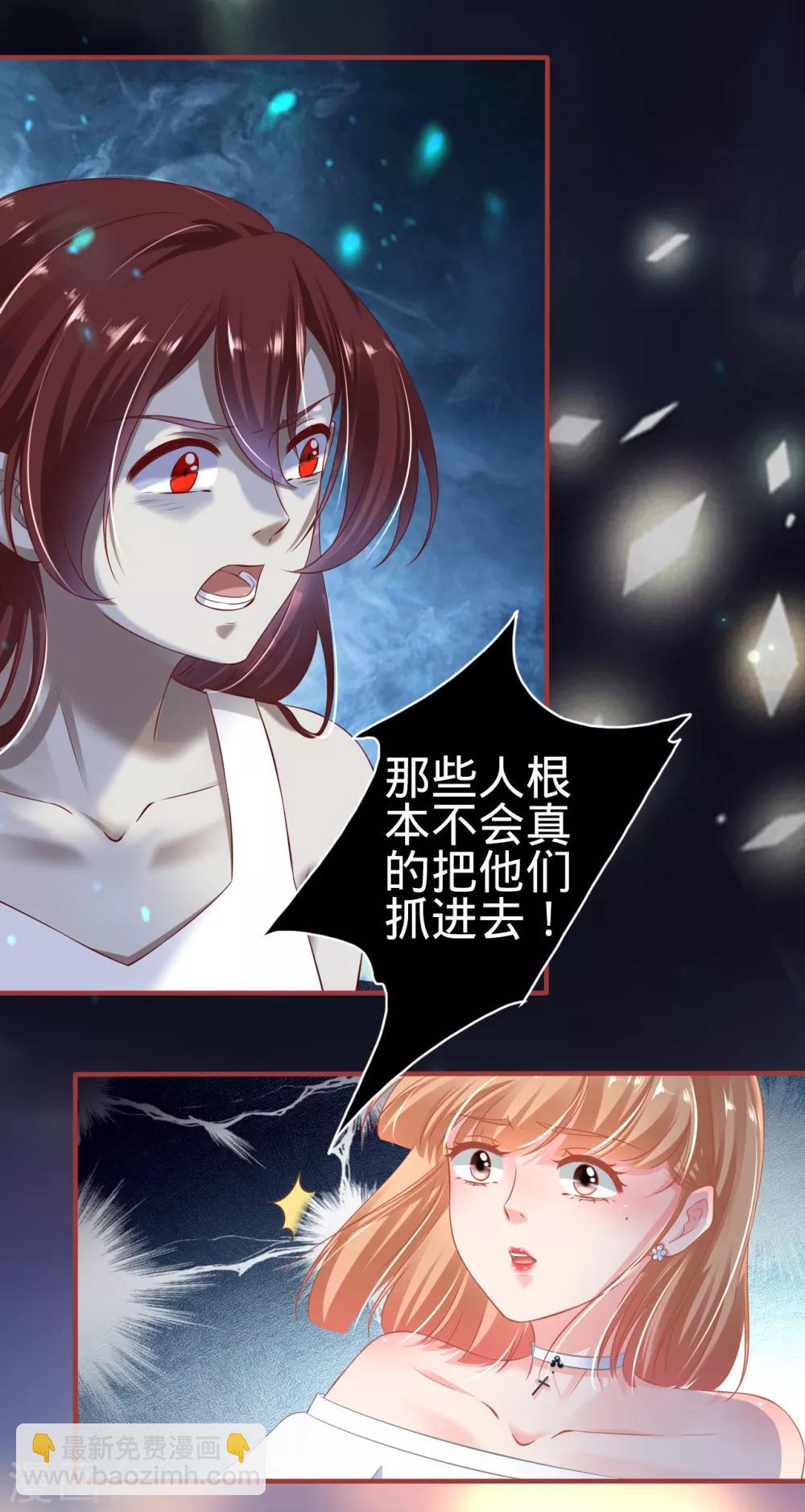 第144话-第144话
