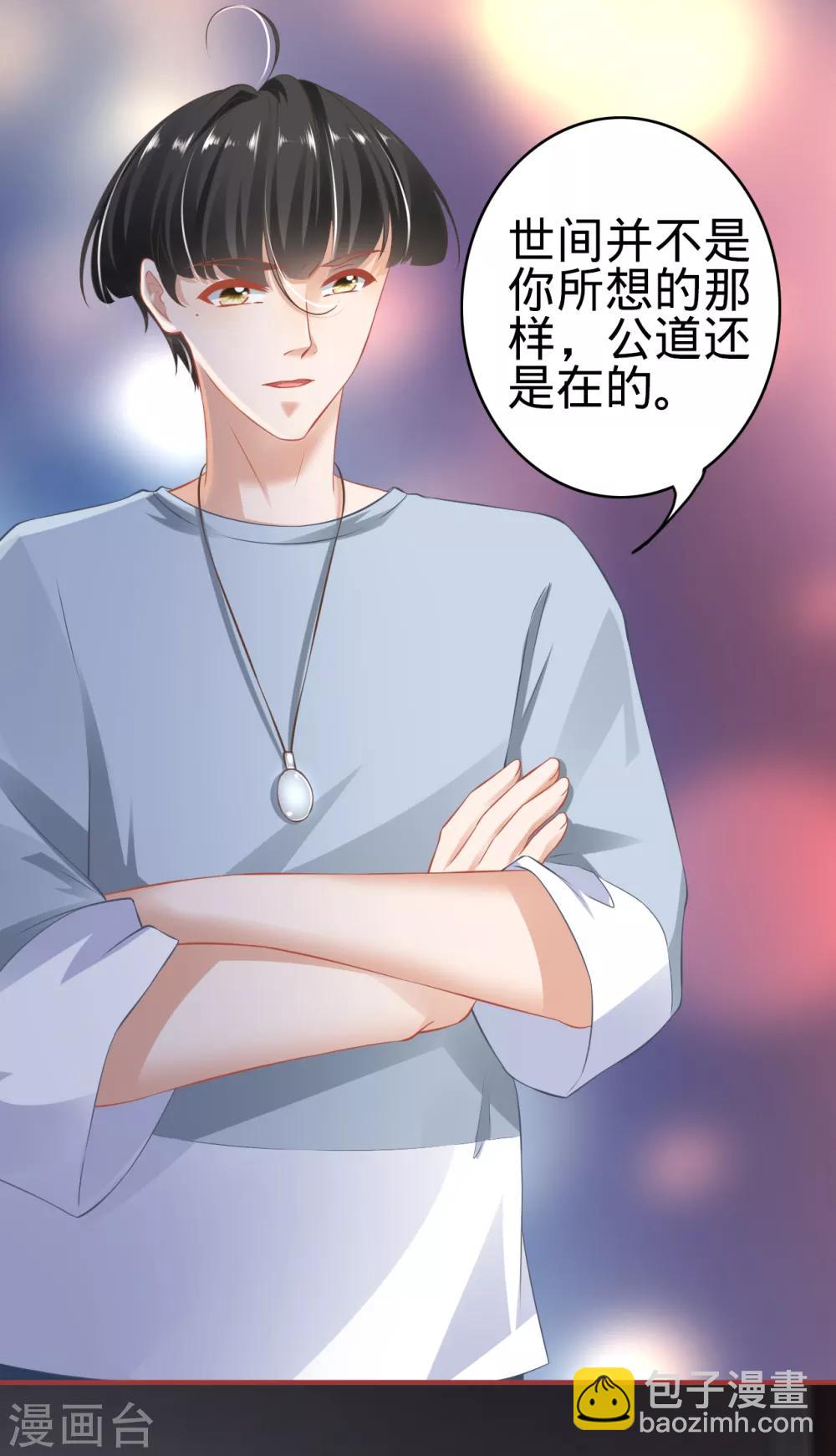 第144话-第144话