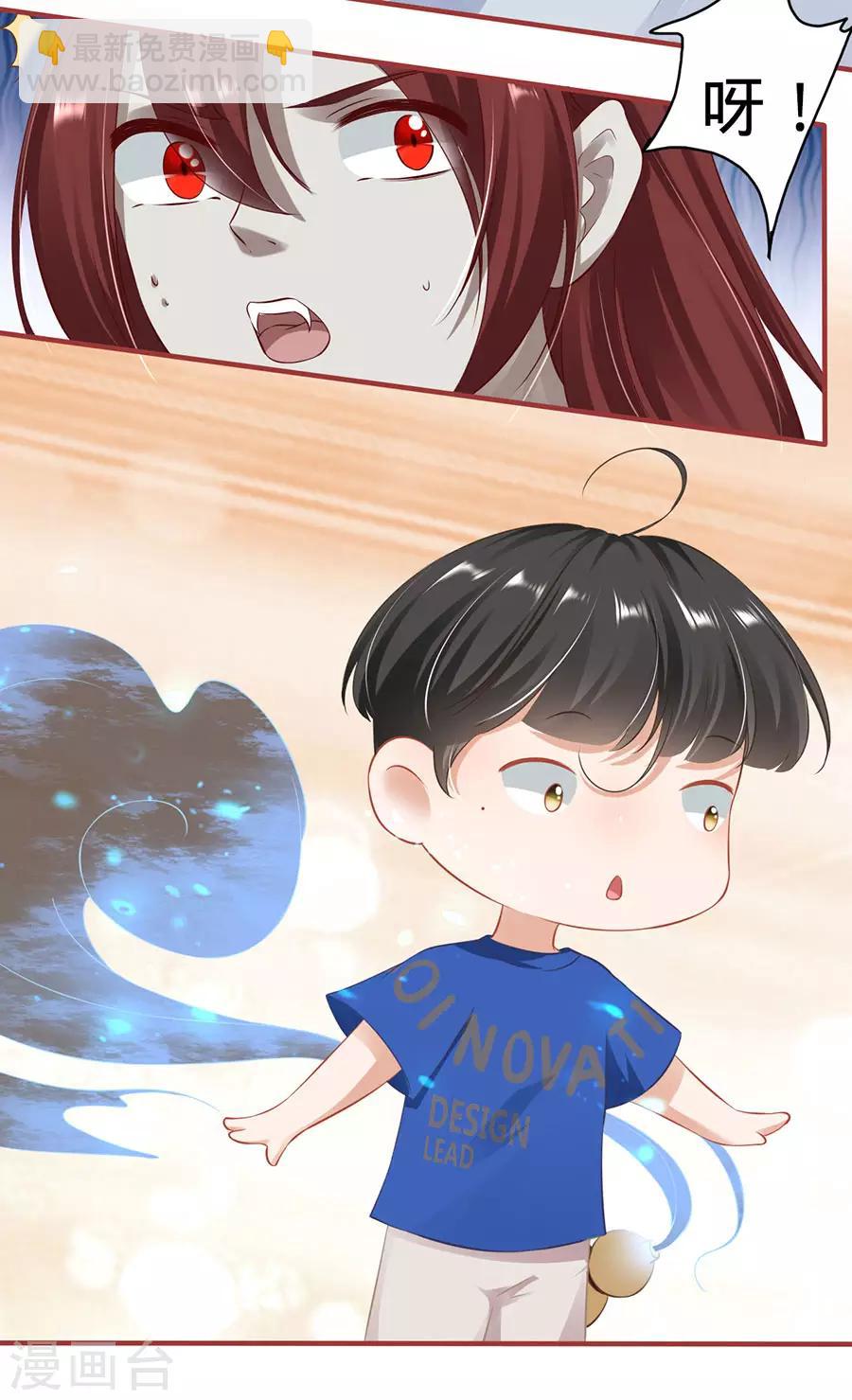 第146话-第146话