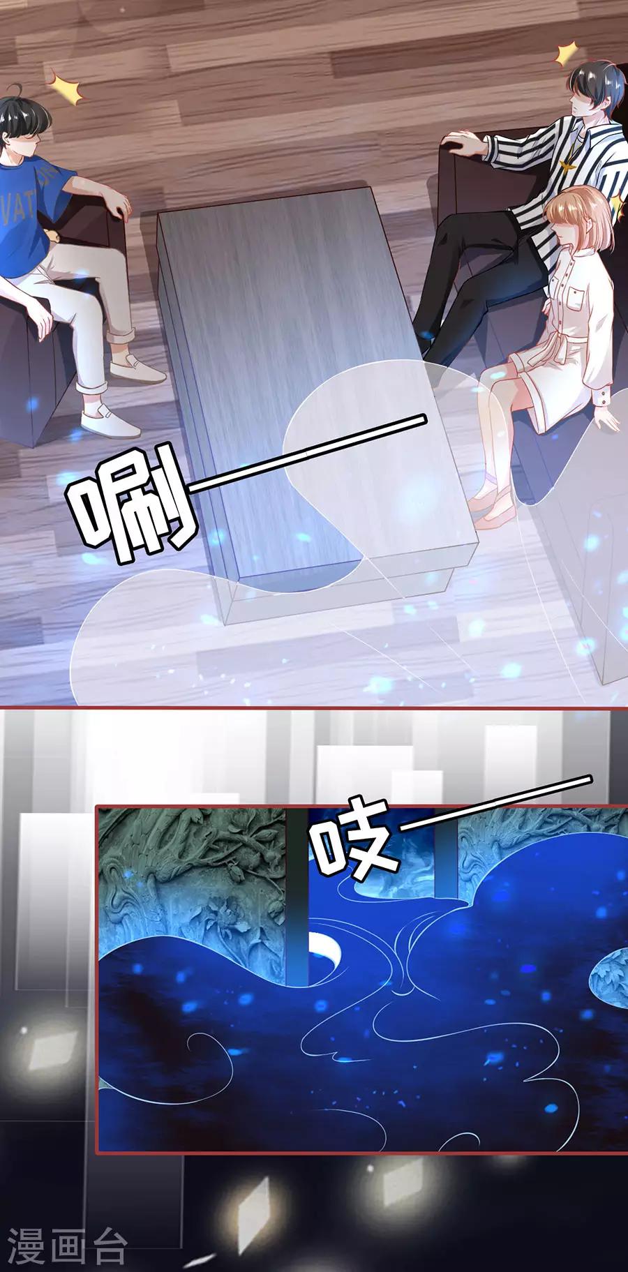 第146话-第146话