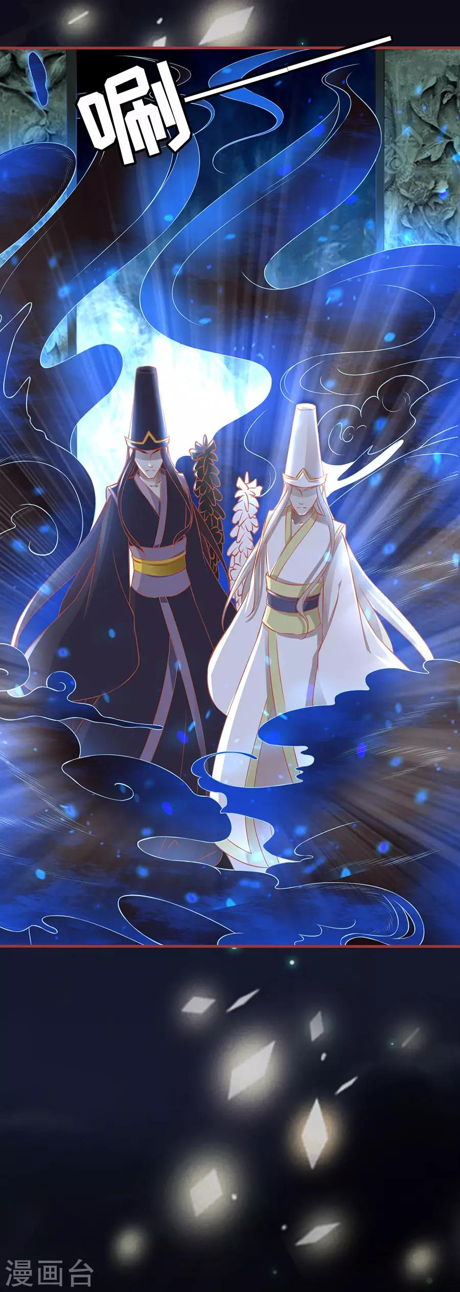 第146话-第146话