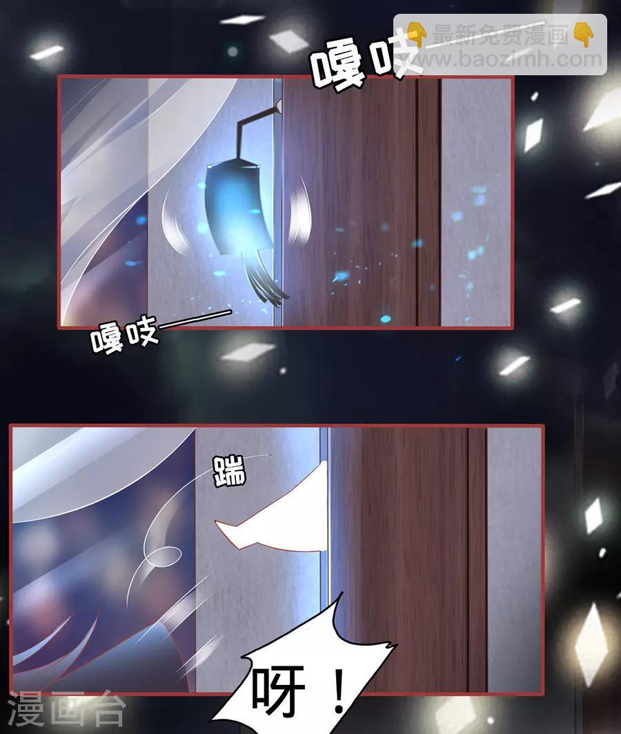 第148话-第148话