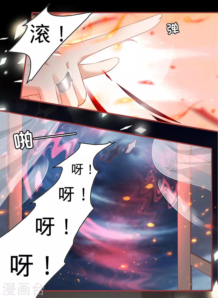 第148话-第148话
