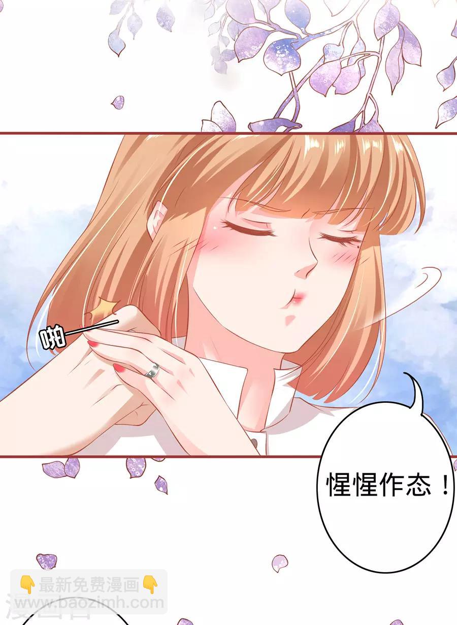第148话-第148话