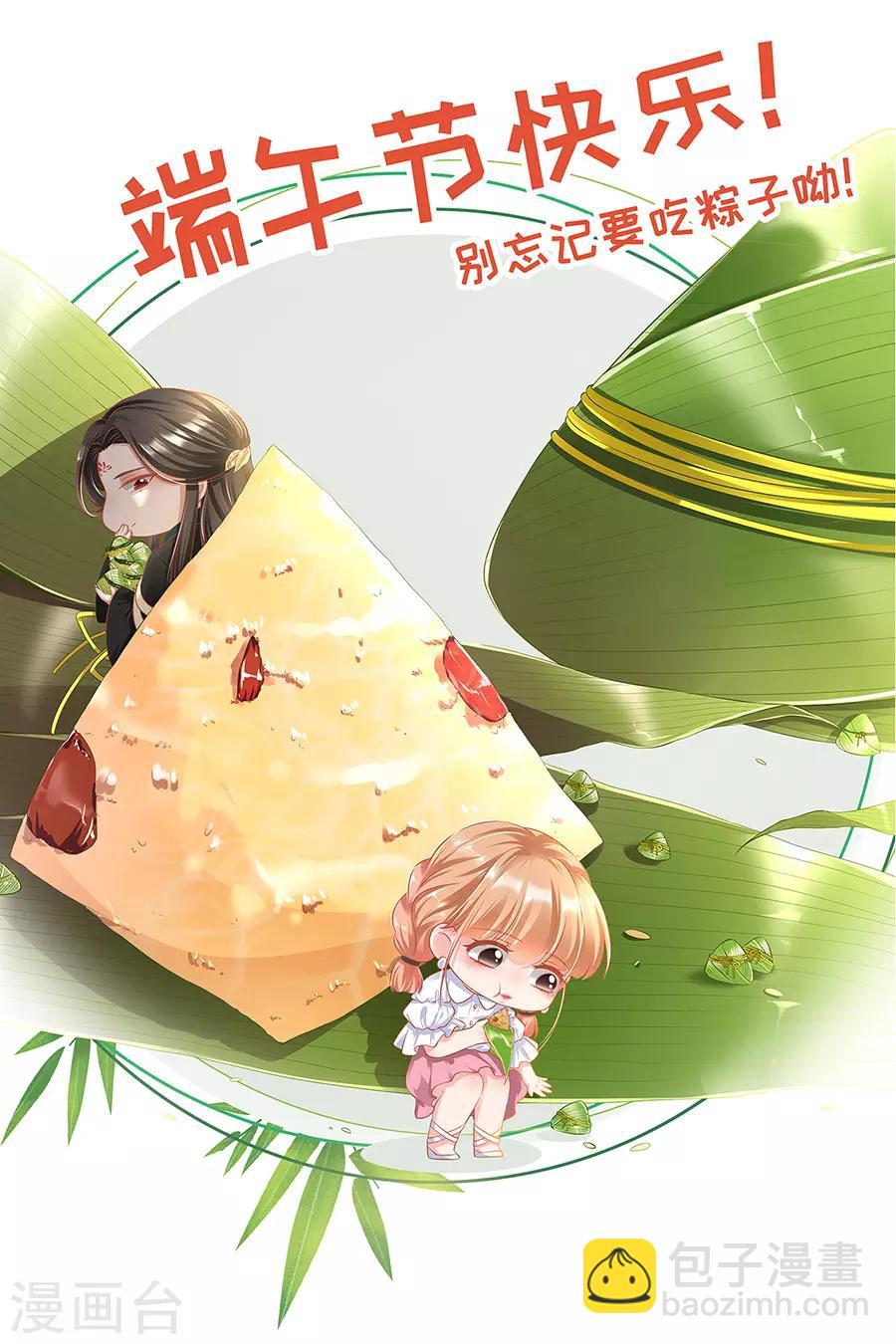 第148话-第148话
