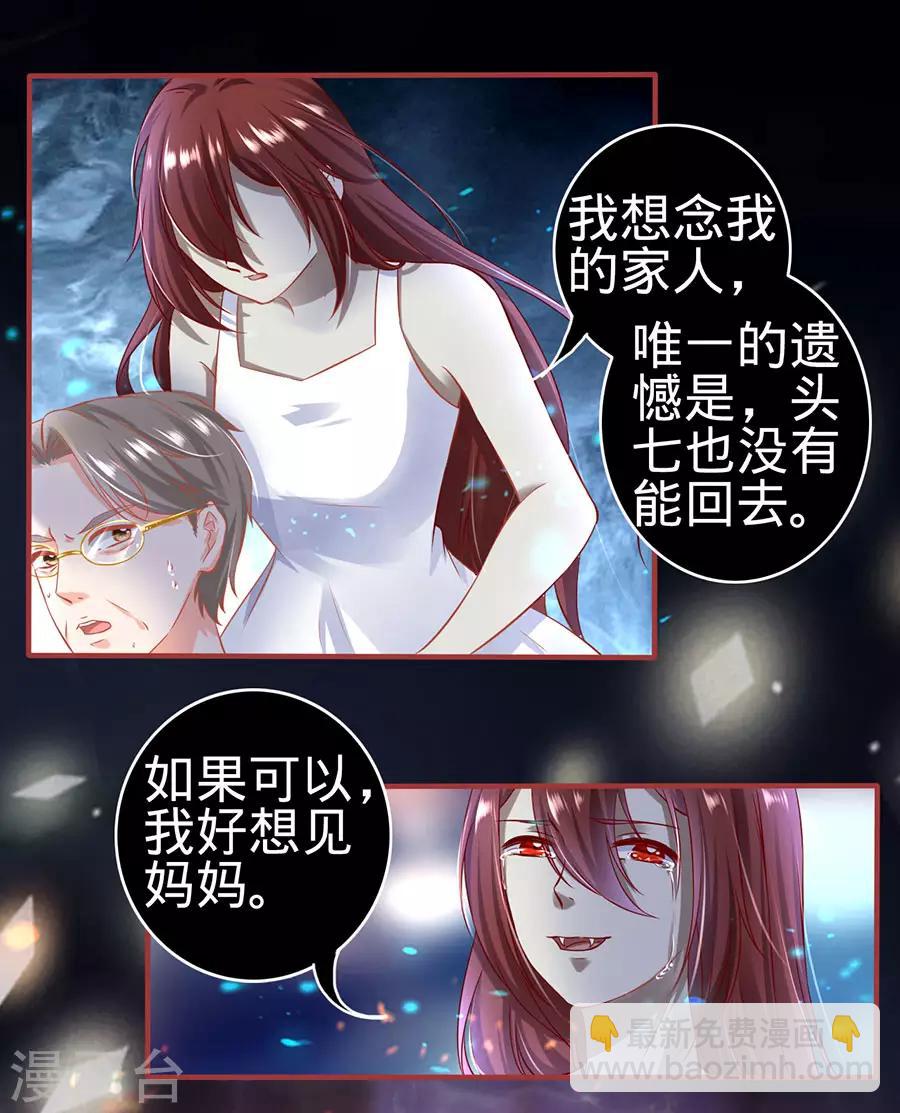 第150话-第150话