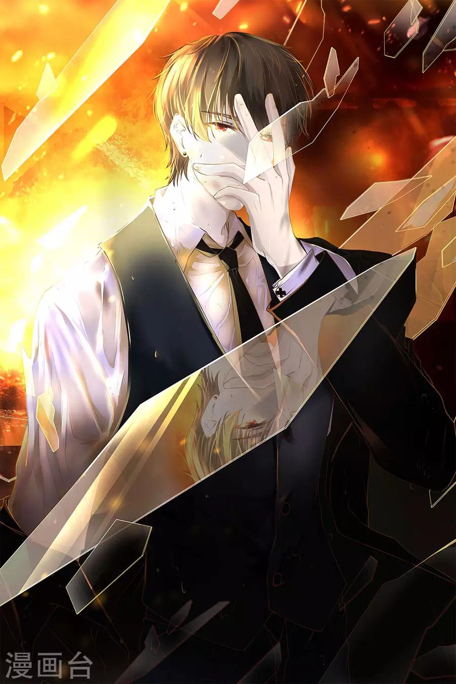 第150话-第150话