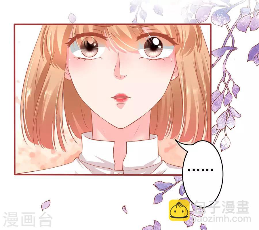 第152话-第152话