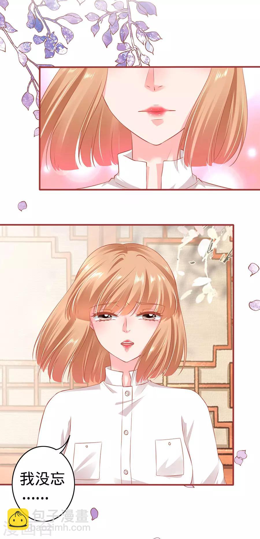 第152话-第152话
