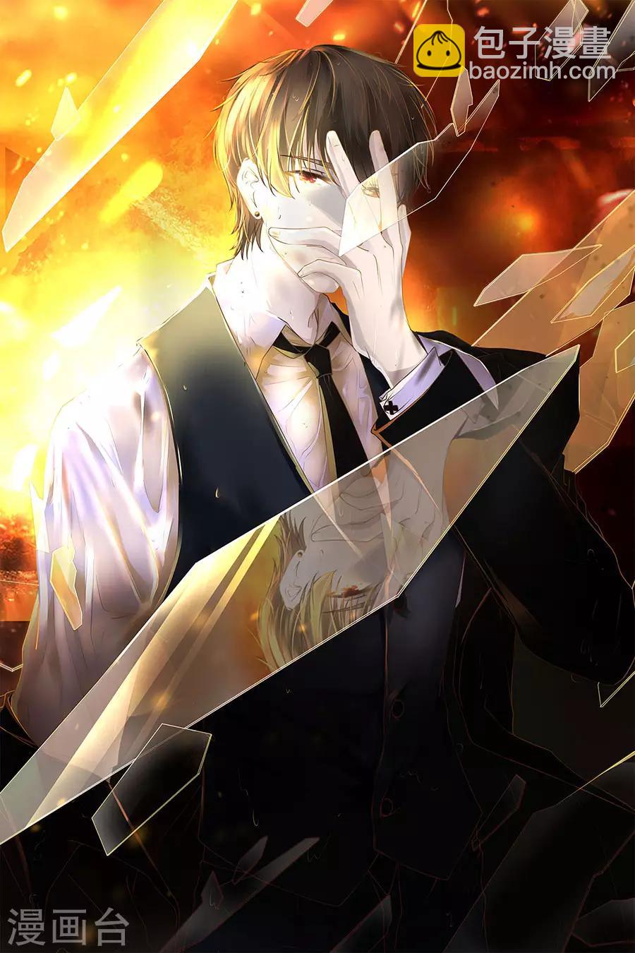 第152话-第152话
