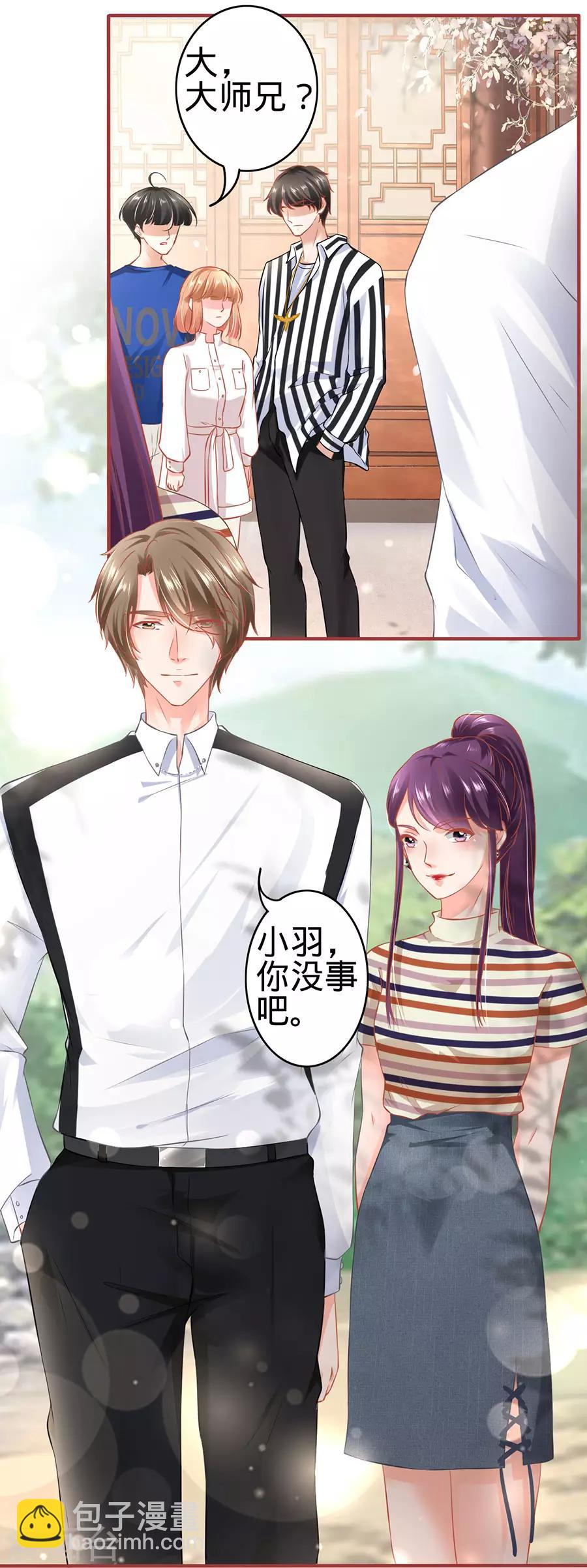 第152话-第152话