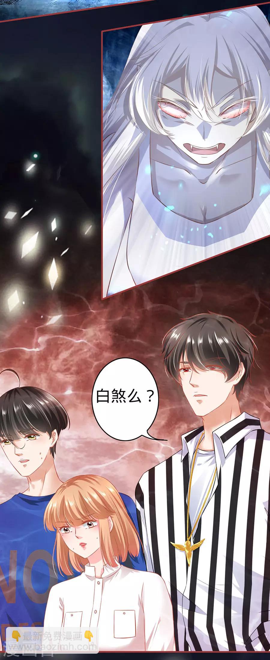 第154话-第154话