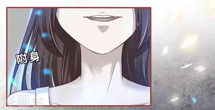 第154话-第154话
