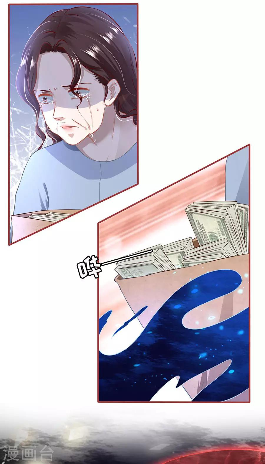 第154话-第154话
