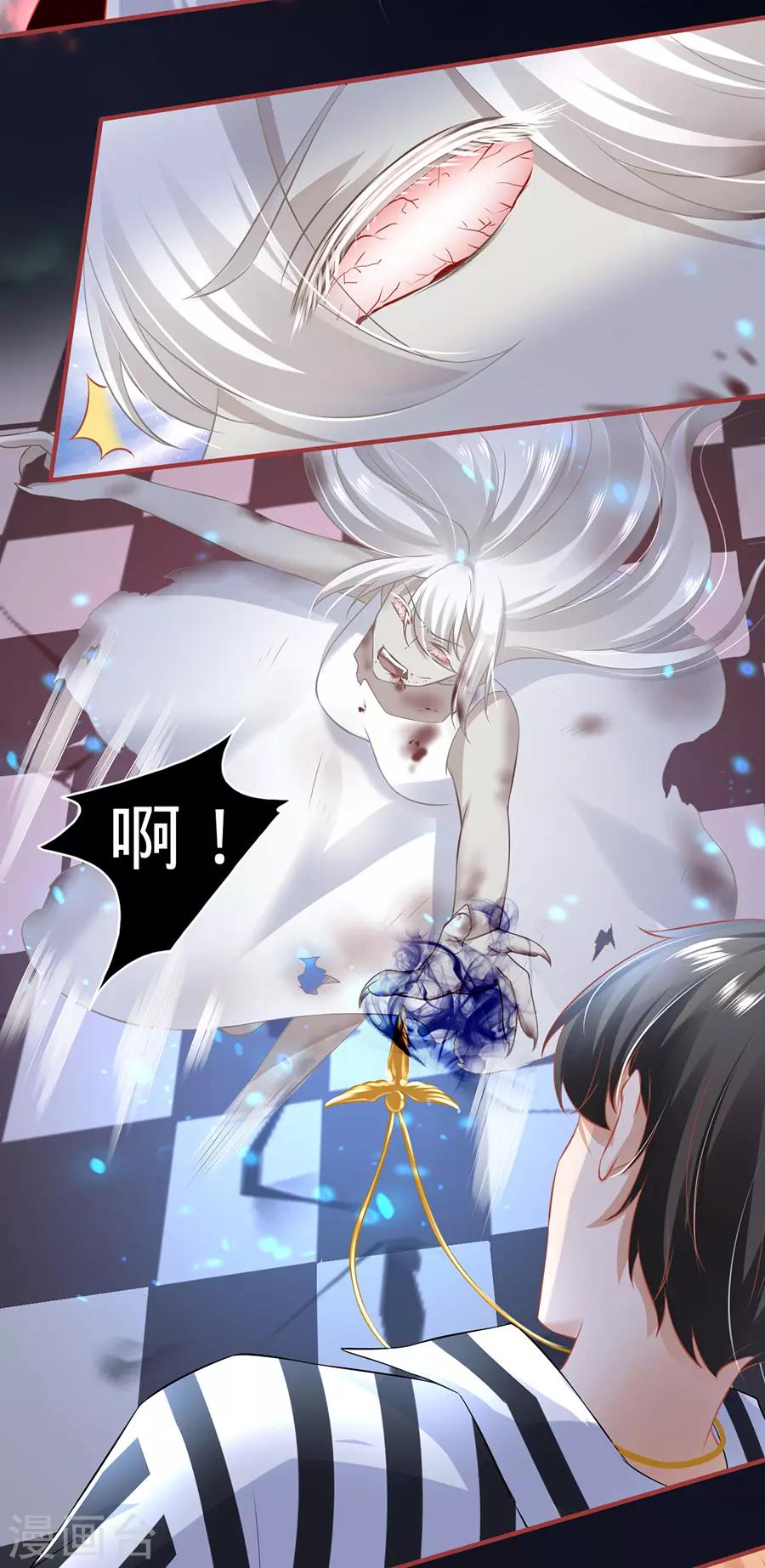 第156话-第156话