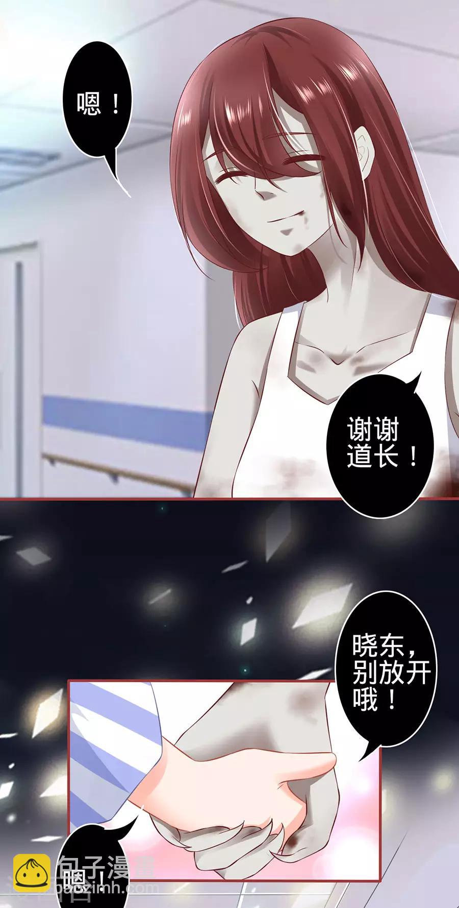 第158话-第158话