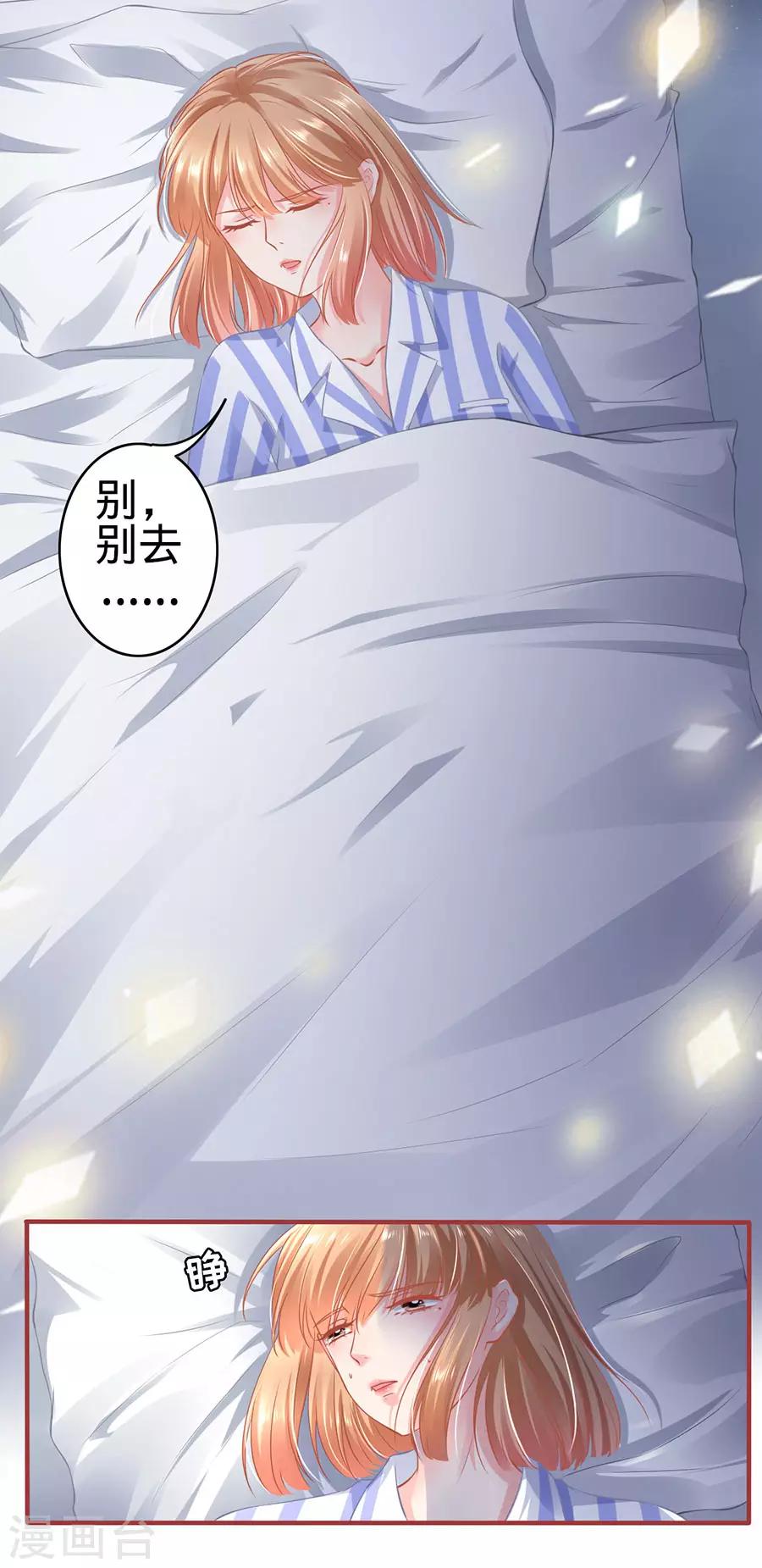 第158话-第158话