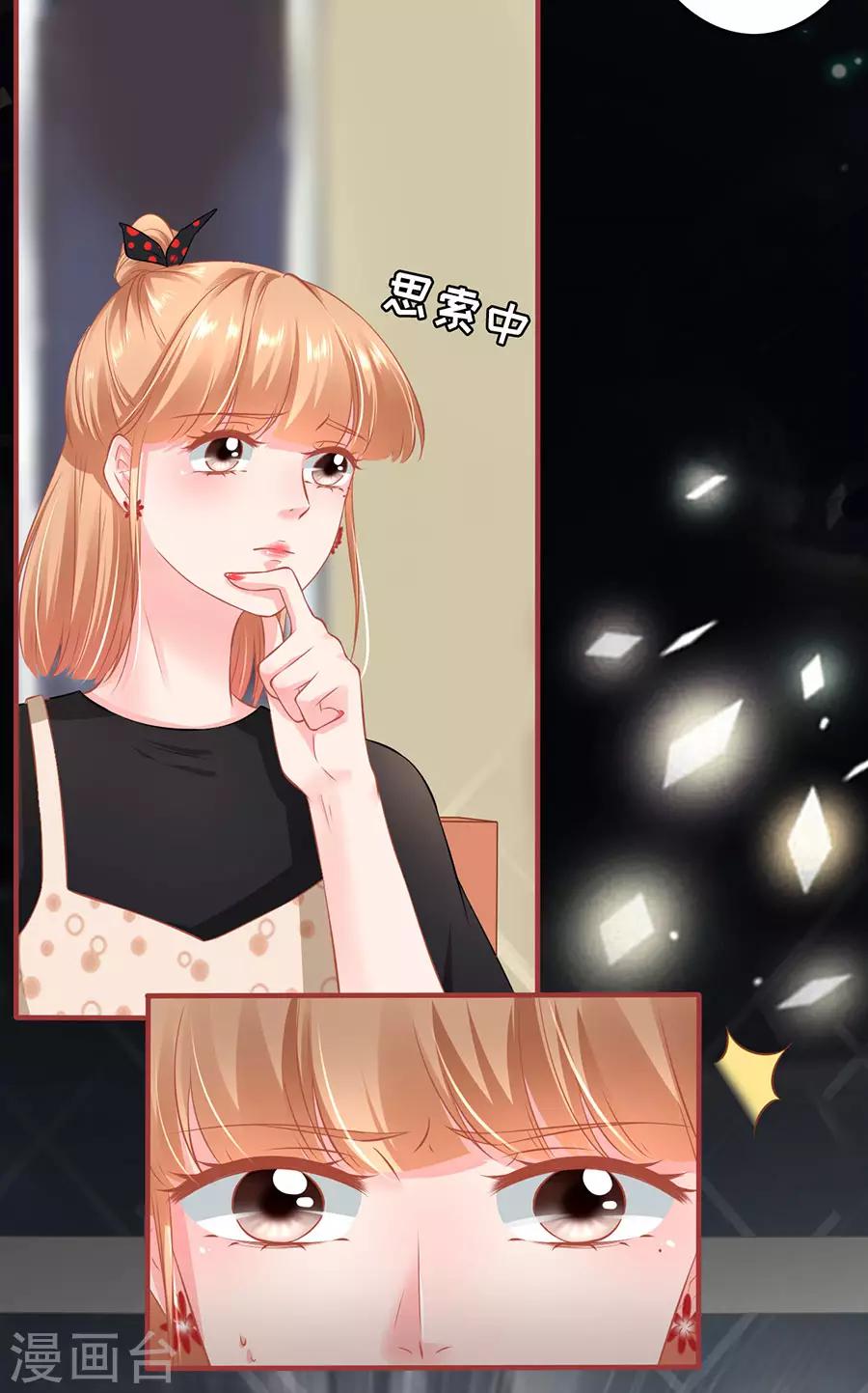 第160话-第160话