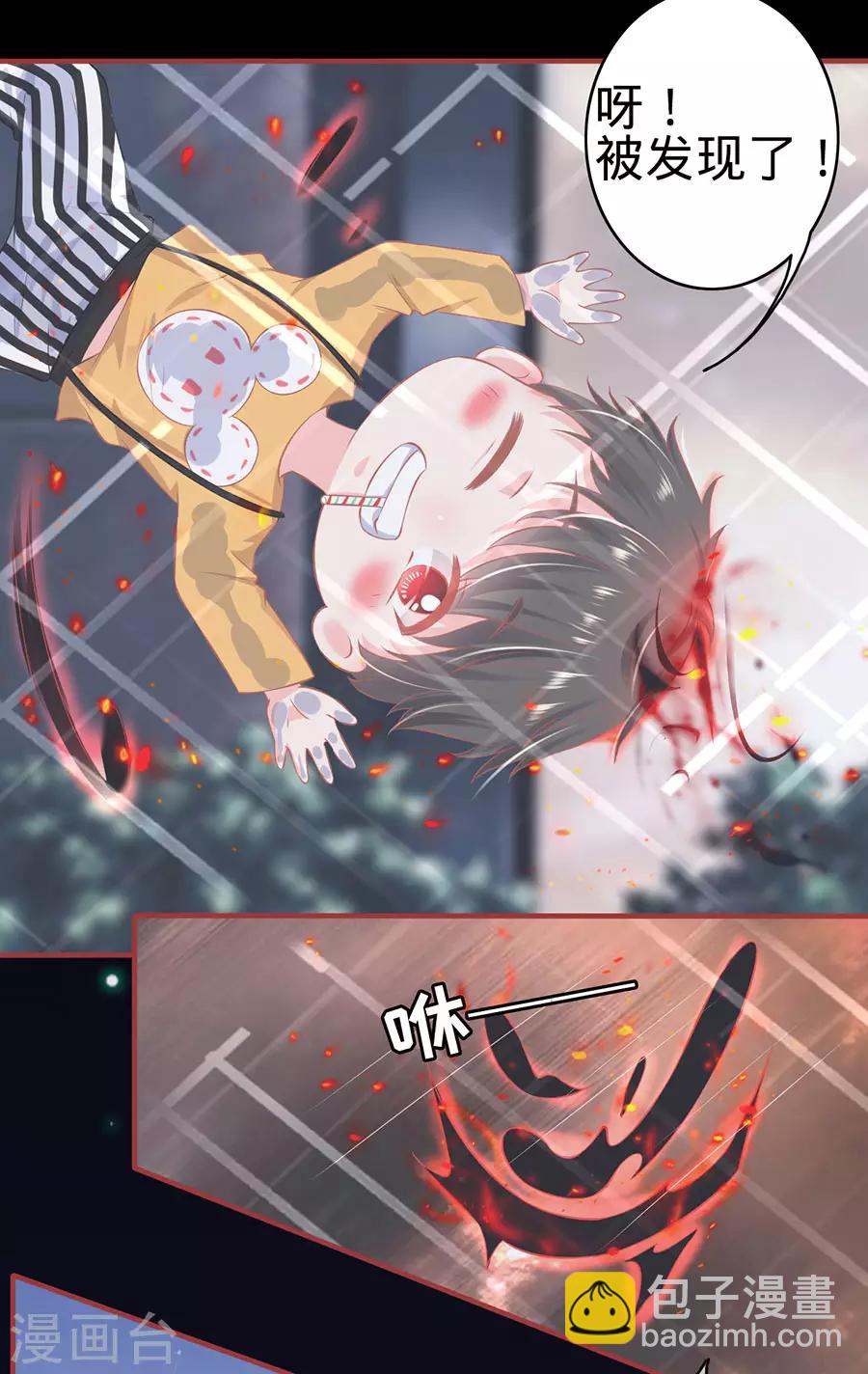 第160话-第160话