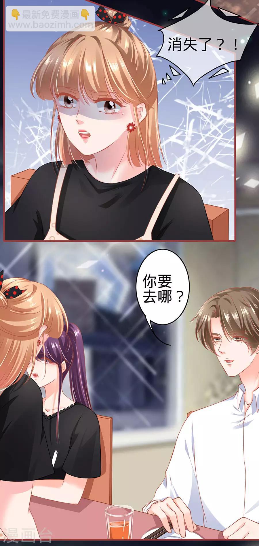 第160话-第160话