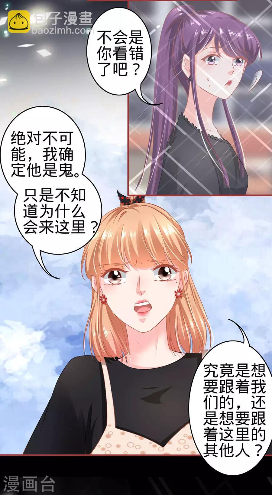 第160话-第160话
