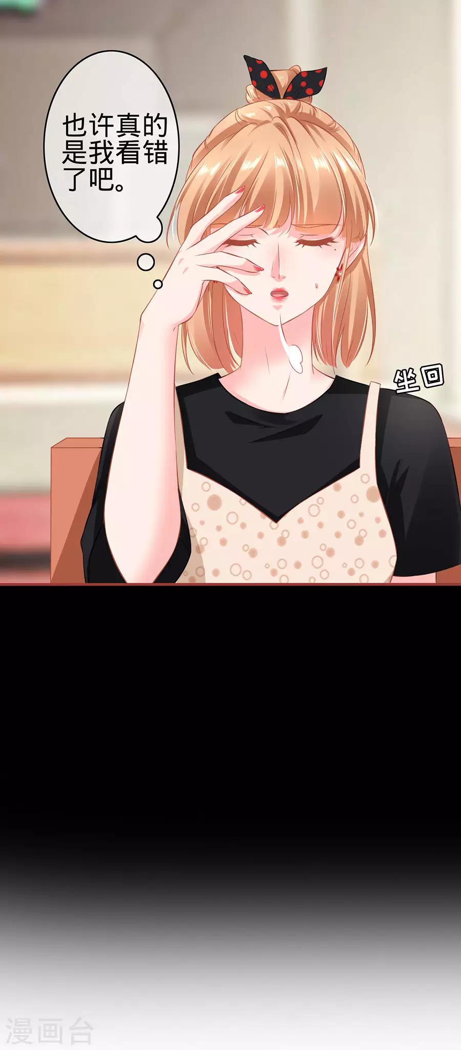 第160话-第160话