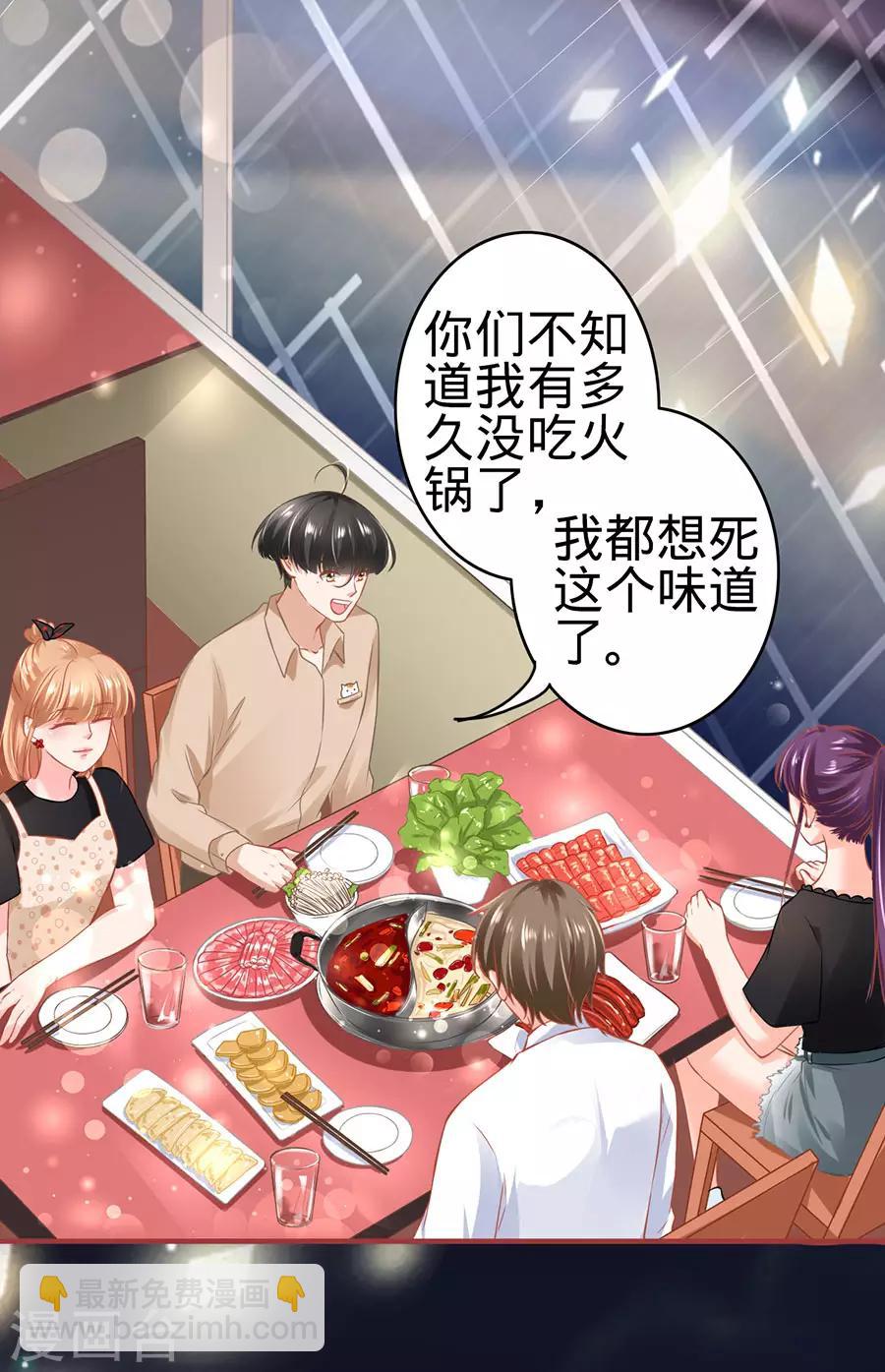 第160话-第160话
