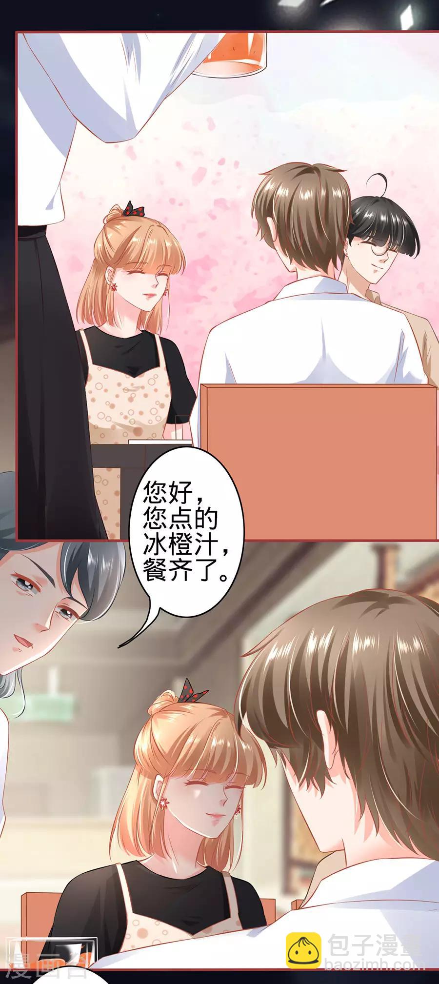 第160话-第160话