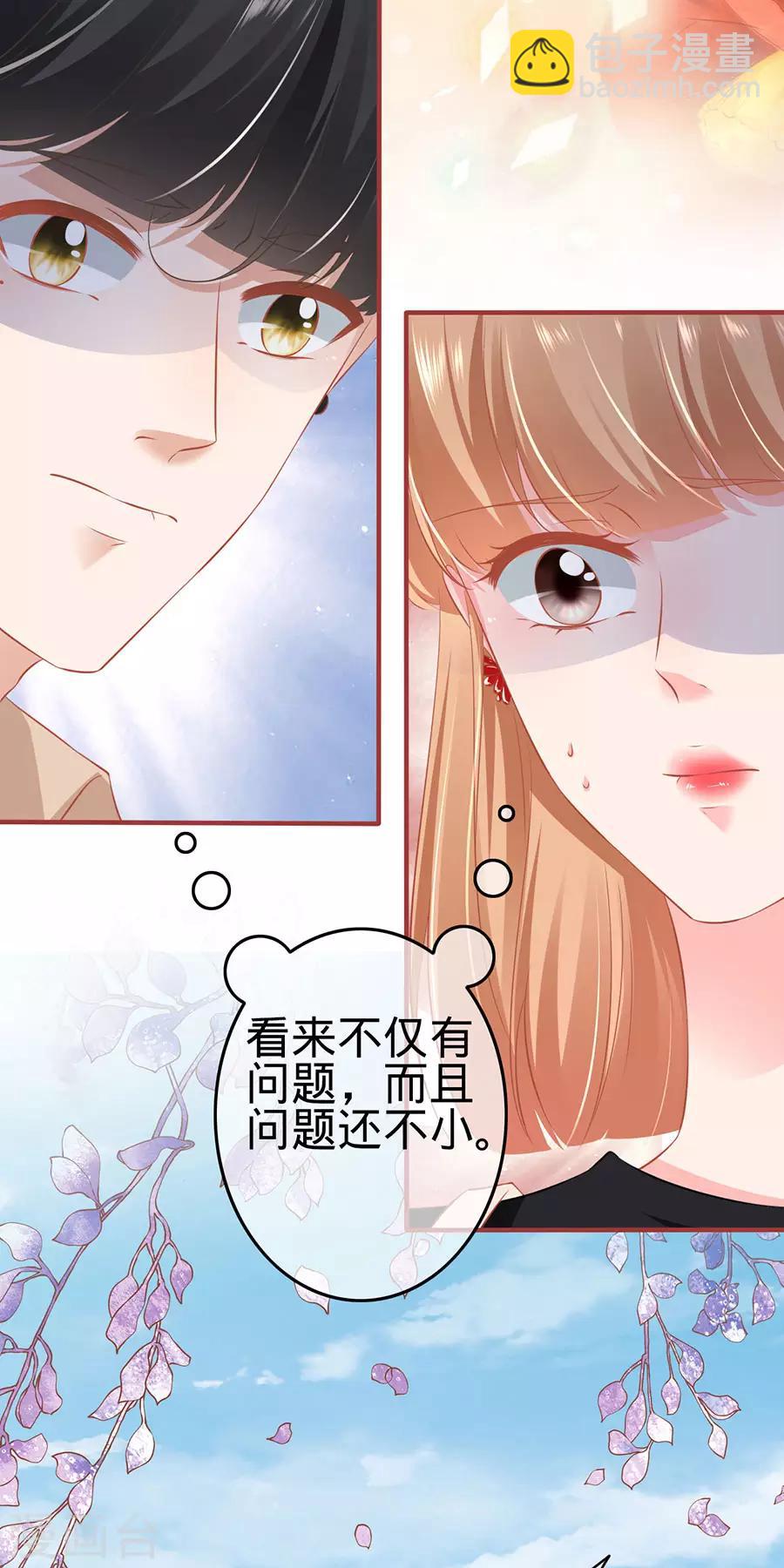 第162话-第162话